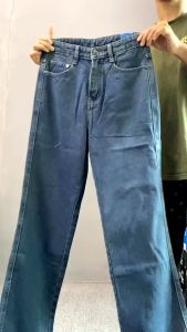 JINISO - Denim Loose Jeans Pria 817