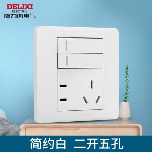 Đèn Ổ Cắm Điện 2 Vị Trí 2 Lỗ Kiểm Soát Từ Xa 5 Lỗ Ổ Cắm Điện Gia Dụng Kiểu 86 Màu Xám Vàng PC