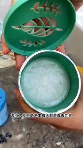 190g Household Perfume Air Freshener Freshener Deodorant Aromatic Indoor Deodorant Solid Aromatherapy清香剂固体香膏