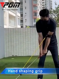 Champkey อุปกรณ์ซ้อมกอล์ฟ เชือกยืดหยุ่นพัฒนาวงสวิง PGM (JZQ025) Golf Swing Training Aid PGM