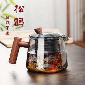 High Borosilicate Glass Tea Pot Heat Resistant Tea Brewing Kettle Wood Handle Tea Set Gray Smoke Simple Modern Chinese Cuisine