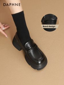 Daphne | Black Slip-on Oxford Shoes