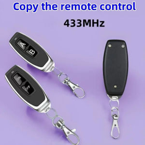 433MHZ Wireless Clone Switch Universal Cloning Copy Gate Garage Door Control Duplicator Remote Control Key