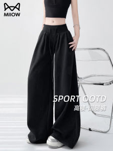 High Waist Wide Leg Pants Womens 2025 New Style American Sporty Drapey Slimming Versatile Comfortable Casual Trousers