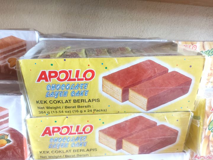 Apollo layer cake | Lazada PH