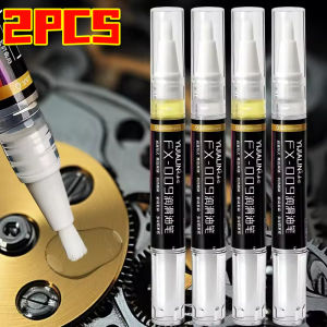 2PCS Car Rust Prevention Lubricant Pen Portable Pen Style Lubricator for DIY and Industrial Use Car Maintenance Home Appliances Tools