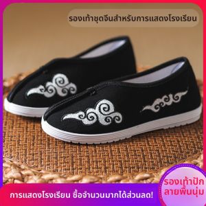 รองเท้าเด็กชายแบบหุ้มข้อสไตล์ฮันฟูแบบมือทำลายภูมิภาค รองเท้าผ้าใบแบบมีลวดลายสำหรับฤดูใบไม้ผลิและฤดูร้อน รองเท้าผ้าใบแบบหุ้มข้อสไตล์จีนโบราณสำหรับเด็กชาย