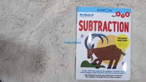 Kumon - Revised Edition: My Book of Subtraction