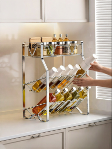 MODERN SWEETHOME | Storage Wonder Condiment Organizer