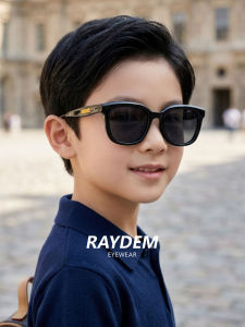 Raydem | Anti-UV Cool Fashion Sunglasses