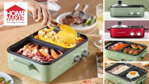 Multifunctional Dormitory Mini Electric Non-Stick Barbecue Grill Pan / Skillet / Shabu-Shabu Hot Pot with Independent Dual Heating Control PINK