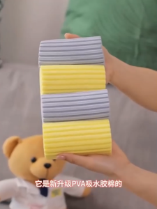 11*6*4CMThickened high-density sponge magic wipe