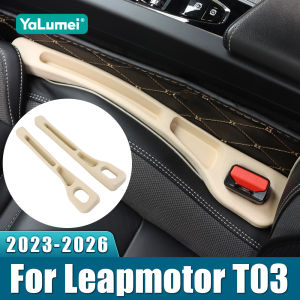 For Leapmotor T03 2023 2024 2025 2026 2PCS Universal Car Seat Leak Proof Strips Gap Side Seam Filler Storage Accessories