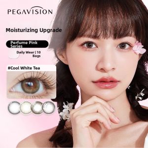 Pegavision | Mắt Kính Hấp Dán Màu Tự Nhiên Đường Kính Nhỏ Đeo Hàng Ngày 10 Cái