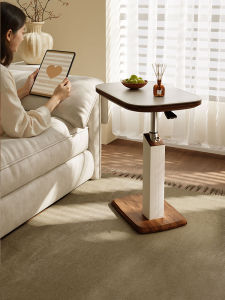 SAMEDREAM | Adjustable Movable Sofa Side Table