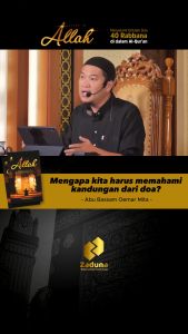 A Letter To Allah: Menyelami Untaian Doa 40 Rabbani di dalam Al-Quran