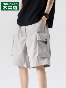 Quần Short Nam Mùa Hè 2025 Mùa Hè Mới Ngoài Trời Thể Thao Mát Mẻ Thoáng Khí Quần Dài Năm Điểm Rộng Rãi Thoải Mái