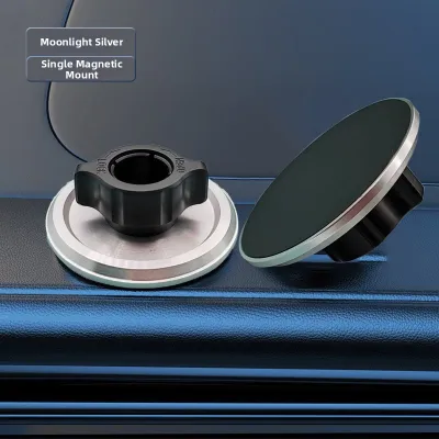 QUYUAN | Magnetic Car Mount Phone Holder 17mm Ball Head