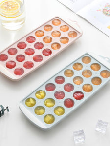 Japanese SP Spherical Ice Tray Homemade Ice Cube Cute Frozen Molded Silicone Household Drink Ball Model with Lid