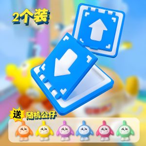 Đồ Chơi Móc Ném Màu Xanh Mới 2025 Đồ Chơi Giải Trí Ngoài Trời Cho Nam Và Nữ Đồ Chơi Mô Phỏng DOTA2 Hiện Có Tại Cửa Hàng