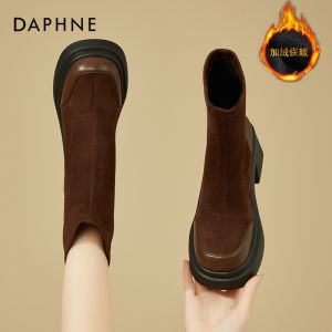 รองเท้าบูทส้นสูงแบบมีขนแกะสั้นสำหรับผู้หญิง Daphne ฤดูใบไม้ผลิและฤดูใบไม้ร่วง รองเท้าแฟชั่นแบบสวมหัวกลม วัสดุด้านในเป็นหนังแท้