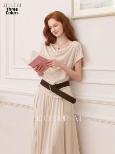 3COLOUR·S | Vintage Two Piece Outfit Short Sleeve T-Shirt and Skirt