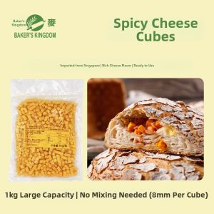 BAKERS KINGDOM | High Melt Point Spicy Cheese Cubes 1kg