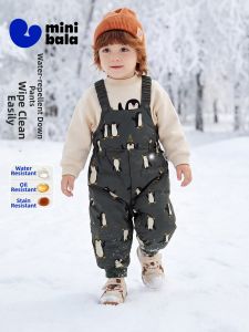 MINI BALA | Water-Repellent Insulation 3D Protection Long Down Pants