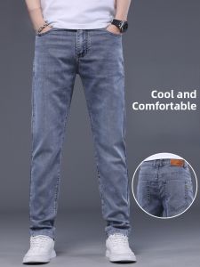 ROMON | Lormen Mens Slim Fit Straight Leg Jeans Summer Thin Ice Silk Casual Elastic Business Korean Style Long Pants