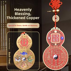 Pure Brass Pendant Lucky Charm for Entrance Living Room Double Door Copper Plaque Eastern Enlightenment Purple Clouds Arrival