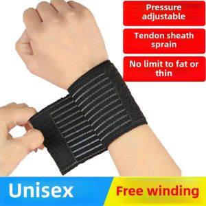 Wristband Men and Women Sprain Strap Wrist Sports Fitness Tendon Sheath Ladieswear Hand Bandage Fixed High Elastic Self-Adhesive