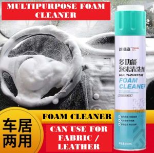 650ml Car Foam Cleaner Spray Car Leather Cleaner Car Dashboard Roof Cleaner Car Care Kit Product Interior Exterior Cleaner Car Home Office Fabric Seat Sofa Cleaner Pencuci Pengilat Kereta Kerusi Sofa Kasut Myvi Axia Bezza Saga Aruz Persona Vios