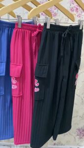 CELANA CARGO ANAK PEREMPUAN BERBIE BAHAN KNIT HORNET USIA 4-10 TAHUN/CELANA KULOT VIRAL PREMIUM IMPORT