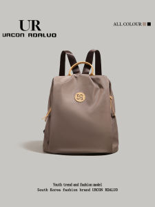 URCDN RDALVO | Fashionable Lightweight Large Capacity Backpack for Women