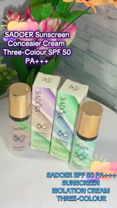 SADOER ครีมปรับสี 3 เฉด SPF 50 PA+++ ปกปิด+ปรับผิว+ป้องกันแสงแดด+ให้ความชุ่มชื้น ในขั้นตอนเดียว 40g ปรับโทนสีผิว มี2แบบ