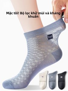 Tất nam MiiOW ngắn lụa băng thoáng khí kháng khuẩn chống mùi