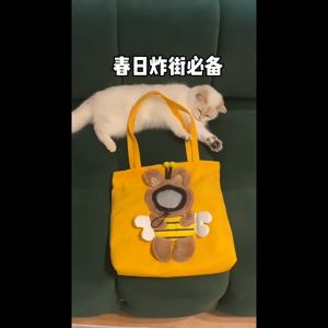 THPET กระเป๋าสัตว์เลี้ยง แบบสะพายไหล่ กระเป๋าแมว ผ้าแคนวาส ลายน่ารัก ระบายอากาศได้ดี สำหรับช่องตรงกลาง