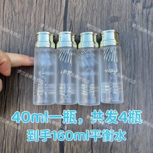 Mgill Yeast Extract Balance Water 150ml 300ml Brightening Tightening Hydrating Moisturizing Skin Refreshing Water All Sizes