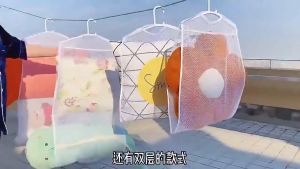 Good luck befalls! Pillow clothes hanging net bag Household indoor and outdoor storage mesh bag Multi-layer drying rack Pillow case hanging net bag Convenient indoor and outdoor drying net cover