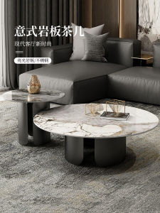 Stone Plate Kung Fu Coffee Table round Accessible Luxury Modern Minimalist New New Arrival Living Room Home Small Apartment Tea Table Combination