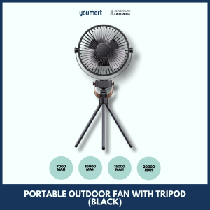 Portable Outdoor Camping & Picnic Fan with Integrated Light and Tripod • Black / White Colour • 7000 / 10000 / 15000 / 20000 mAh • by Adventure Outpost • 1 set