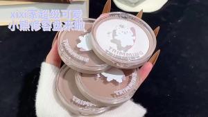 Makeup Xixi Modern Two-Color Contour Compact Highlight Repair Integrated Brightening Face Nose Shadow Side Shadow Shading Powder