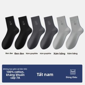 Tất nam MiiOW vải cotton dài đến bắp chân kháng khuẩn khử mùi