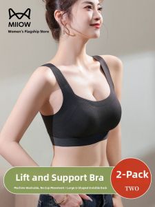 Miiow | Black One-Piece Fixed Cup Bra Vest Women Invisible Seamless Gathered Invisible Beautiful Back Bra Cat Person MiiOW Nylon Spandex