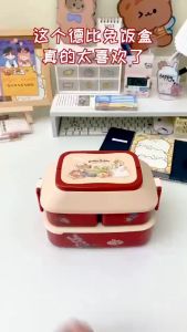 Lunch Box 2 Susun Kotak Makan 2 Tingkat Free Sendok dan Garpu 1000ml 5029