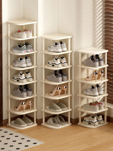 CHUJUN | Space-saving Multi-tier Shoe Rack