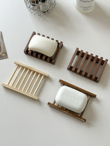 Wooden Rustic Soap Holder
