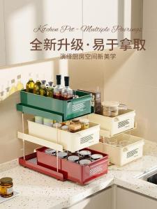 Hộp Đựng Đồ Uống Bằng Nhựa PP Có Ngăn Kéo Để Bàn Làm Việc Hộp Đựng Cà Phê Và Túi Trà Đồ Dùng Văn Phòng Phẩm Đa Năng Chất Liệu Nhựa