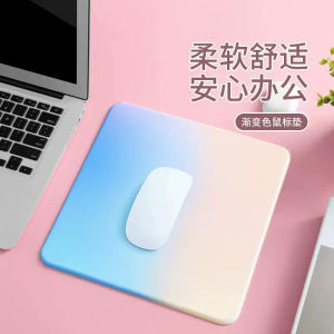 ผ้าคลุมโต๊ะคอมพิวเตอร์ยางซิลิโคนหนาแบบอ่อนๆ ขนาดเล็ก สไตล์สาวๆ สีสันสดใส ป้องกันการลื่นไหล