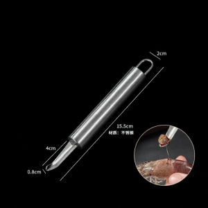 Shrimp Deveining Tool Peeler Back Opener
